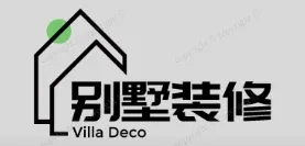 山城别墅装修,山城别墅装修设计就上【山城别墅装修网】